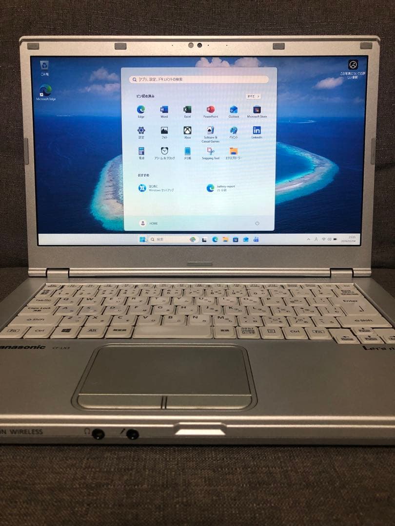 【良品】Let's note CF-LX3 SSD 大画面 バッテリー：良好⑦