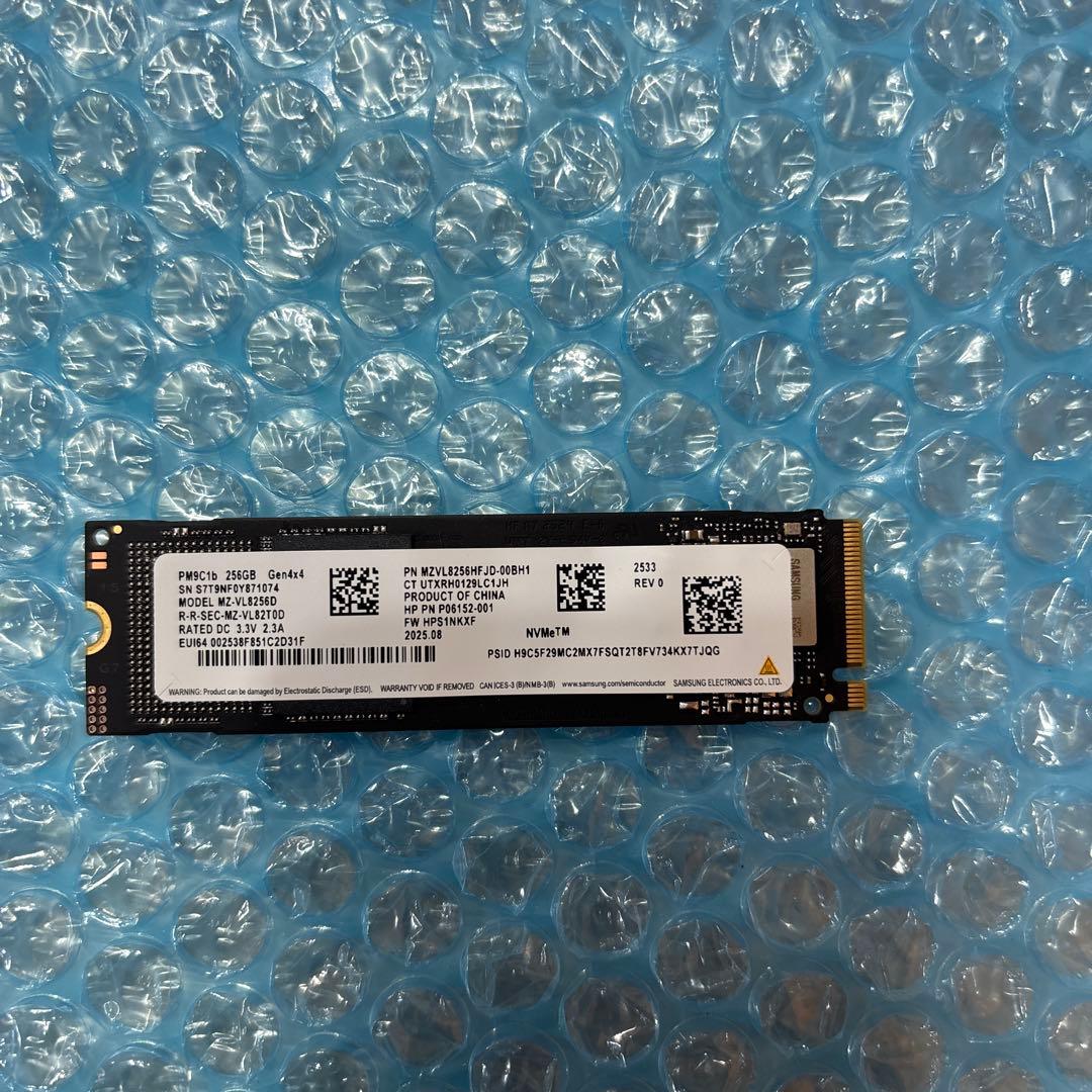 ④ M.2 SSD NVMe 256GB×4本＋128GB×1本