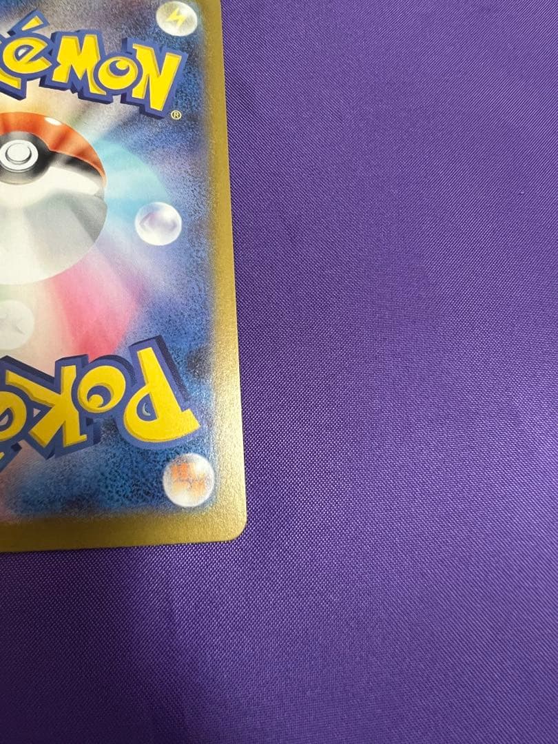 ボスの指令 カラスバ SR スタートデッキ100