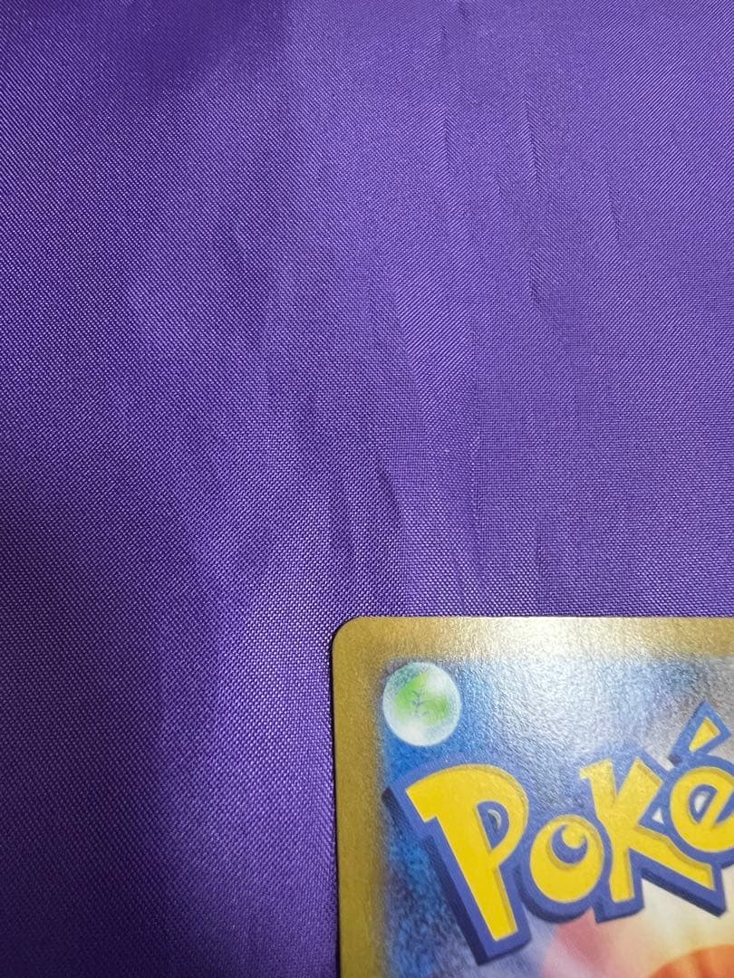 ボスの指令 カラスバ SR スタートデッキ100