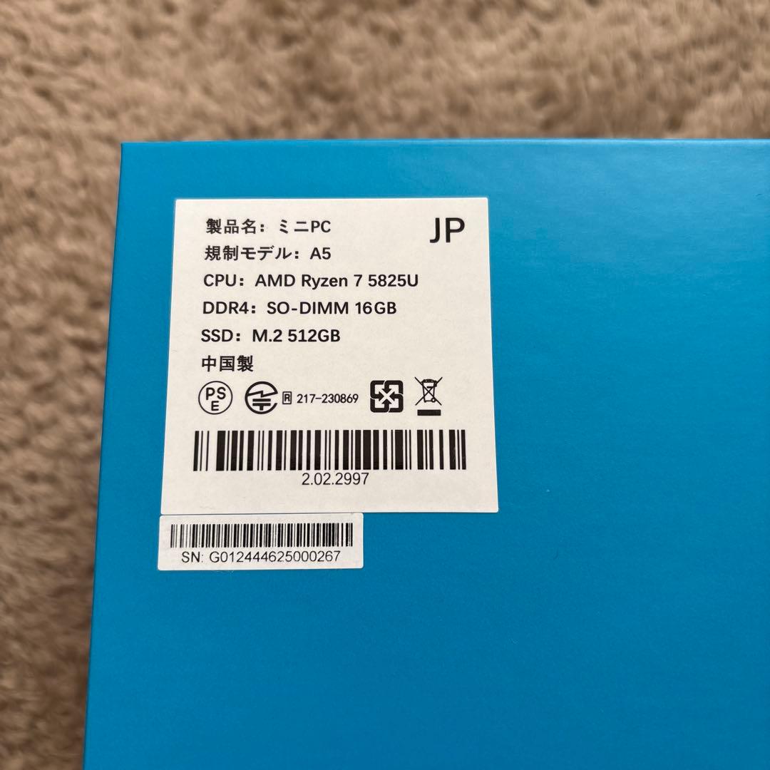 Windowsデスクトップ GEEKOM A5 Mini PC 16GB