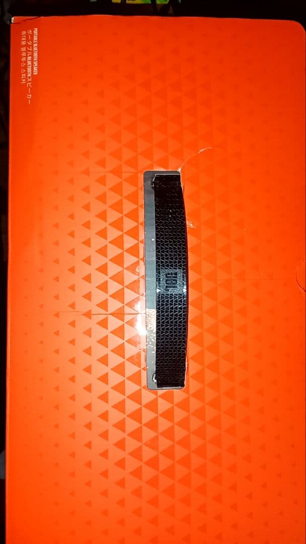 スピーカー・ウーファー jbl xtreme 3