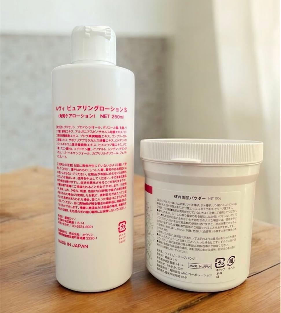 Hrk♡さま専用です¨̮ )/