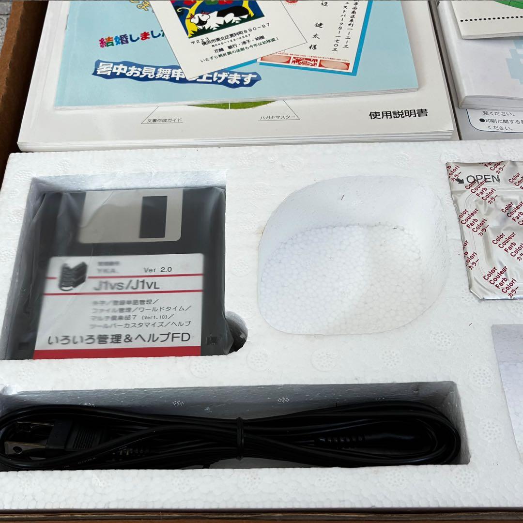 希少モデル✨ Canon CanoWord J1VL ah 元箱付 付属品美品