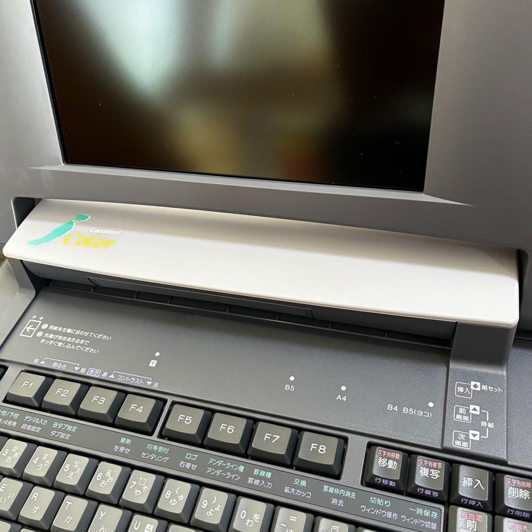 希少モデル✨ Canon CanoWord J1VL ah 元箱付 付属品美品