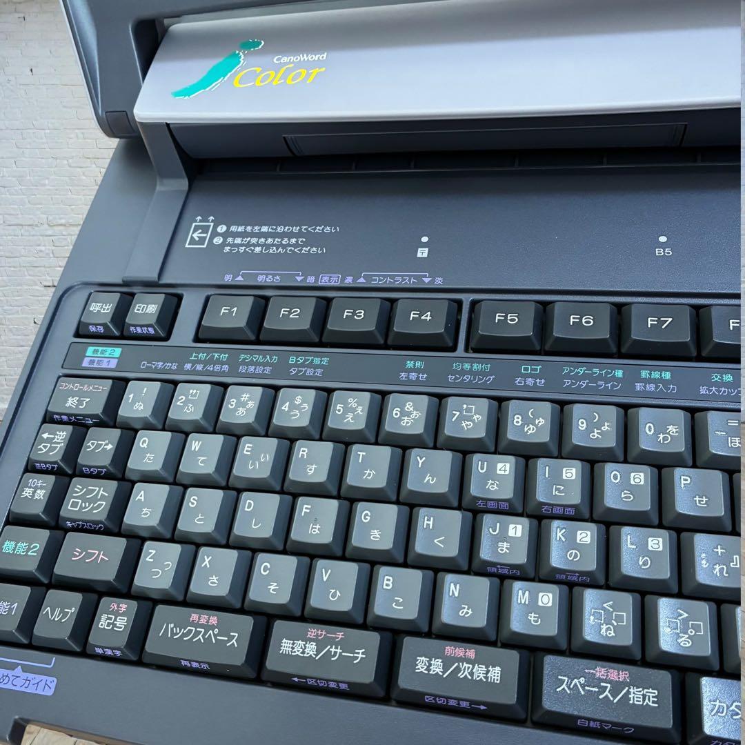 希少モデル✨ Canon CanoWord J1VL ah 元箱付 付属品美品