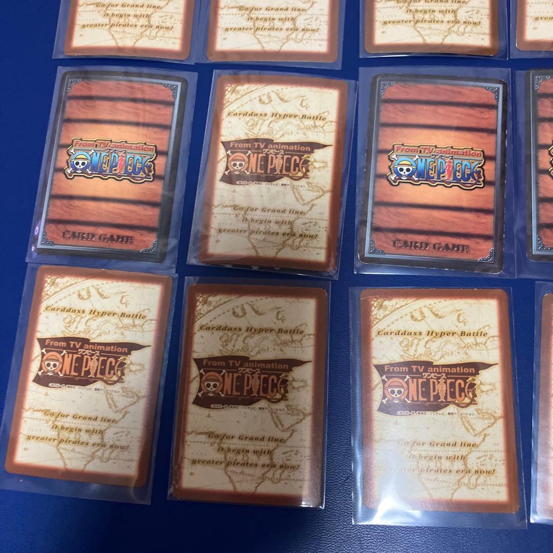 ワンピース　ハイパーバトル　カードダス　キラ20枚セット