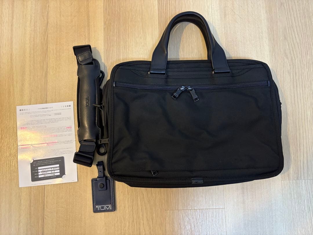 ⭐️週末限定価格⭐️TUMI　エクスパンダブル・オーガナイザー　2WAYブリーフ