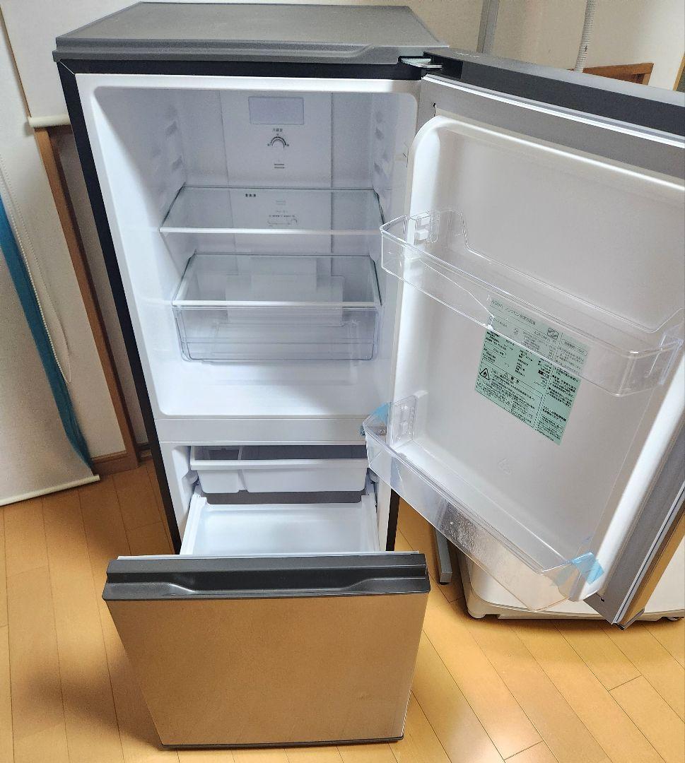 t*y様 【AQUA】2ドア冷蔵庫2023年製【引き取り限定】