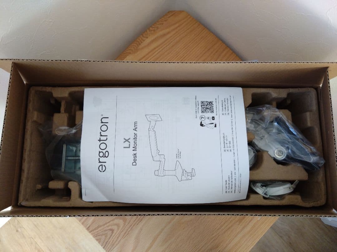 ERGOTRON エルゴトロン LX モニターアーム 45-490-216