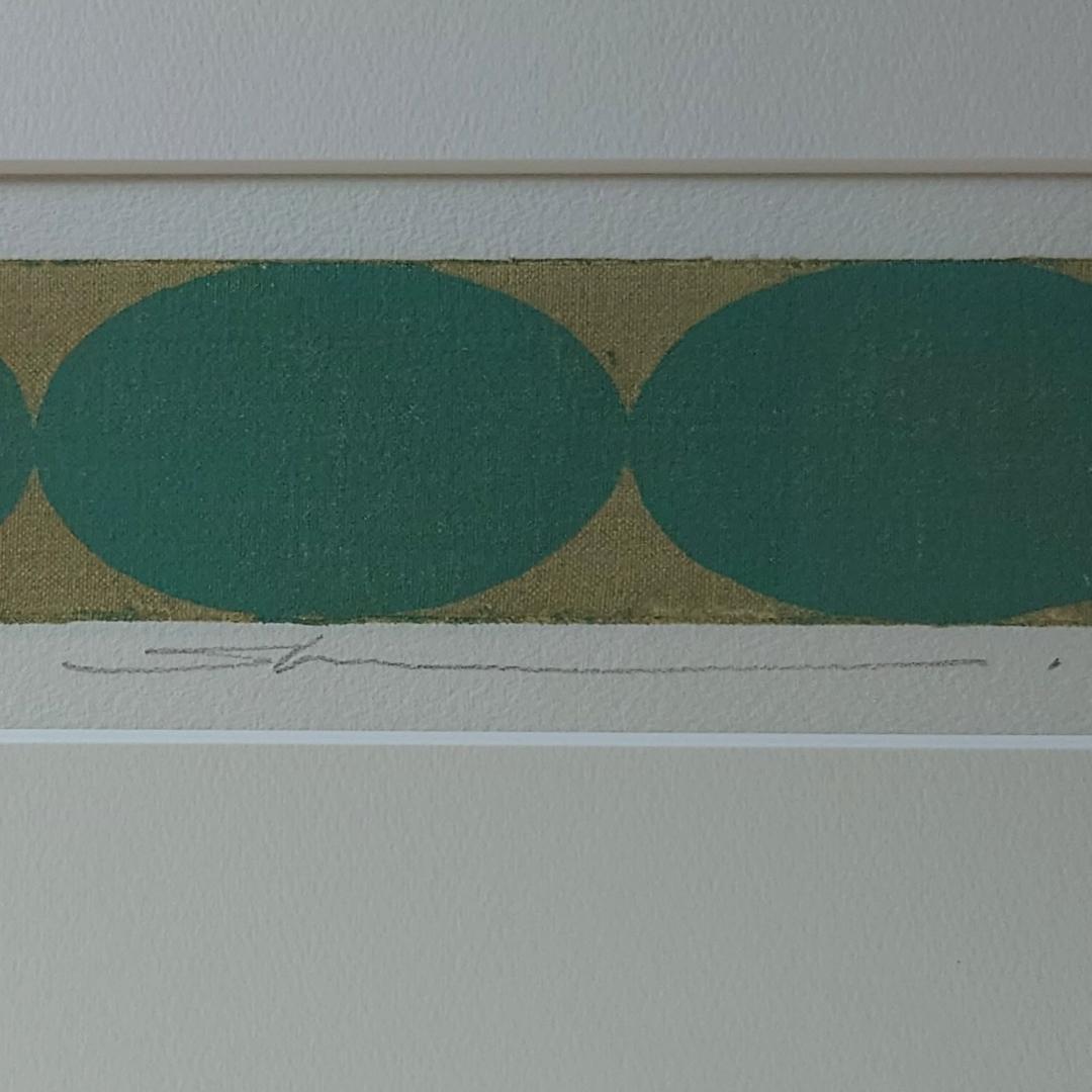 黒木周「Connect-26」クロスグラフ 2020年 IDEE取扱版画家