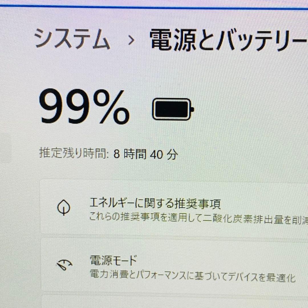 Core i7✨SSD1TB✨16GB✨カメラ✨NEC✨オフィス✨ノートパソコン