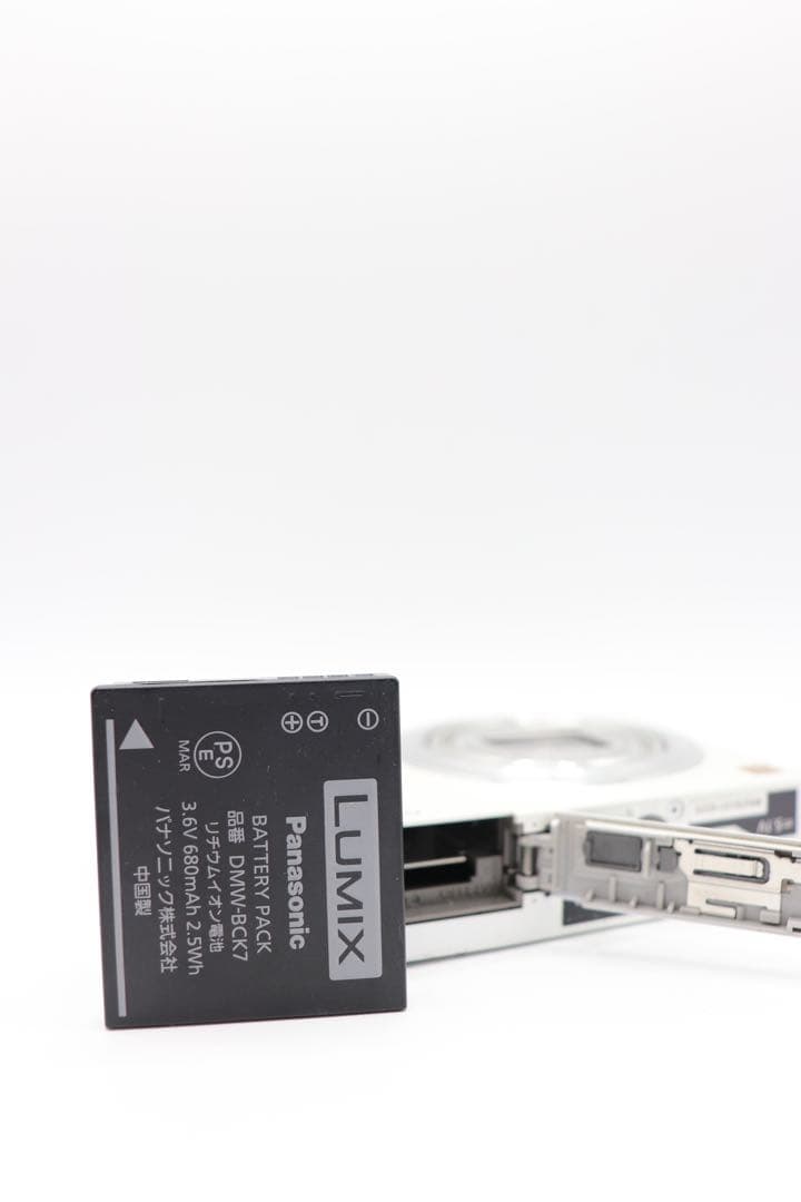 ✨動作確認済み！✨Panasonic LUMIX DMC-SZ7 充電機付き！