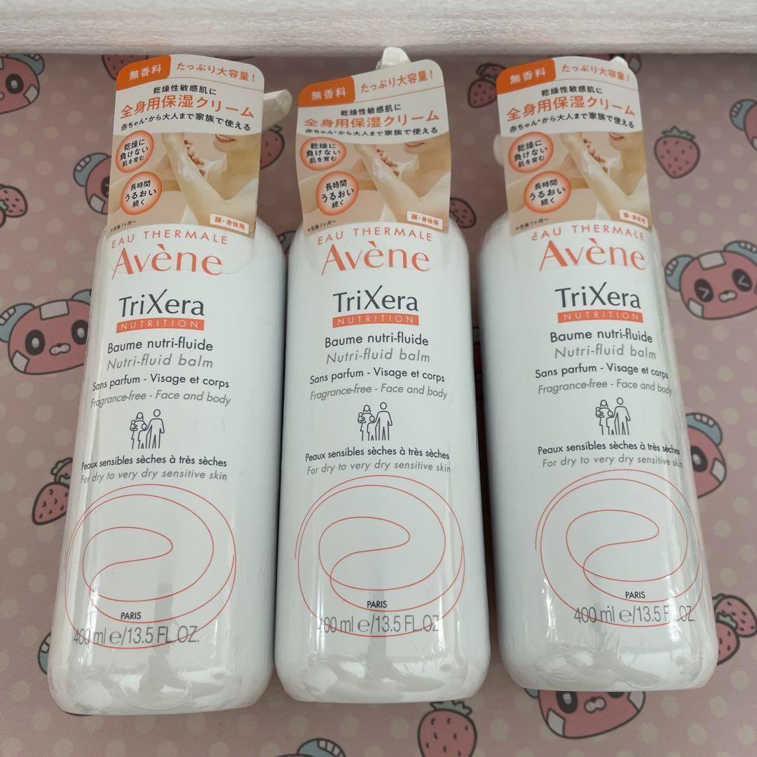 9387　Avene トリクセラNT フルイドミルク400ml 10本セット