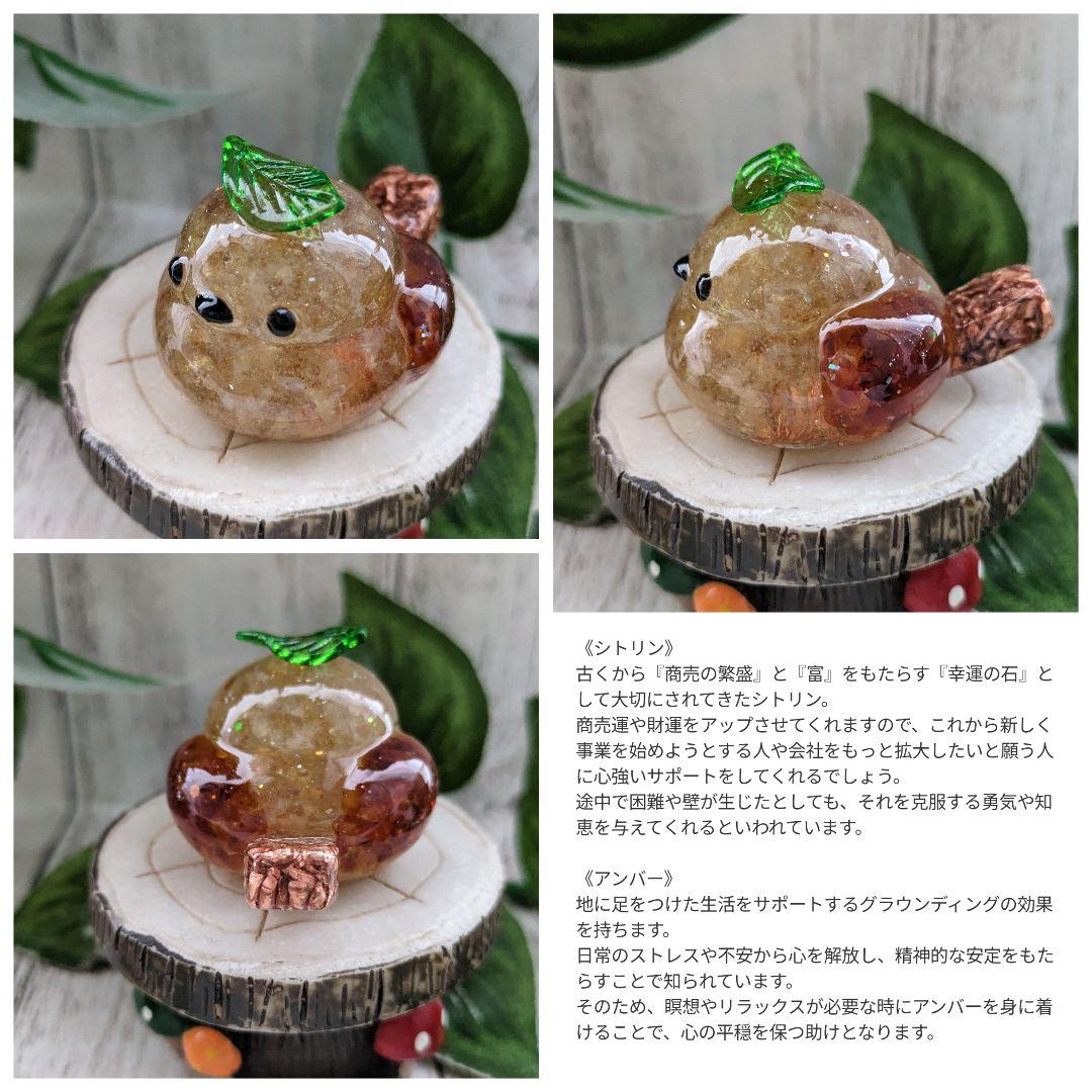 【ふーか】②ミニサイズ！ペリドットの蝶ネクタイねこちゃん形オルゴ☆他４点