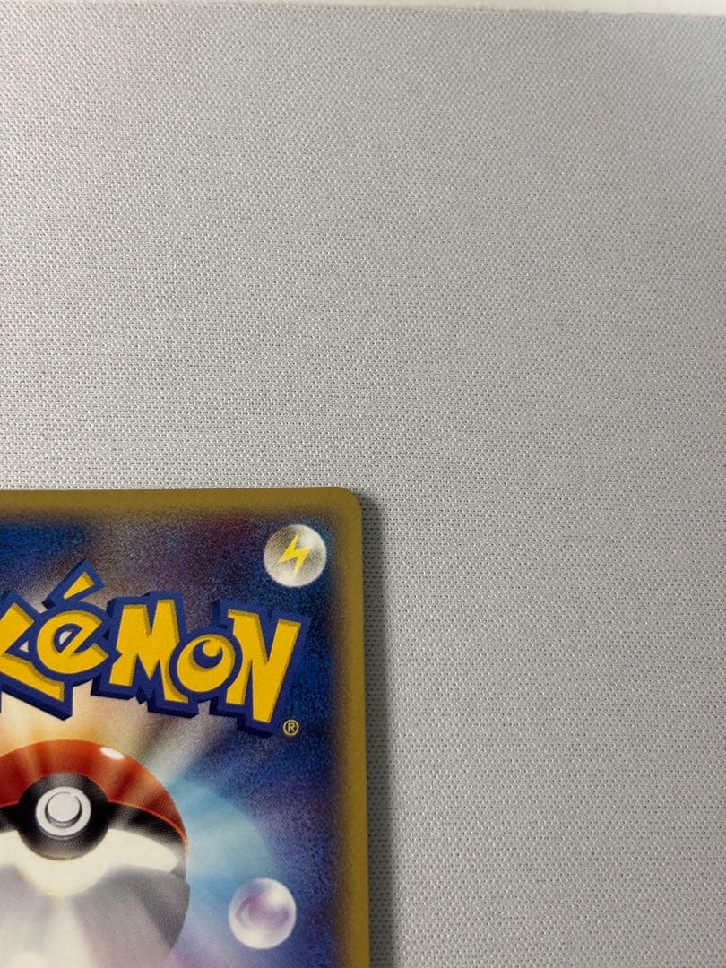 ミュウ 構築済みスターター まぼろしのミュウ 005/016