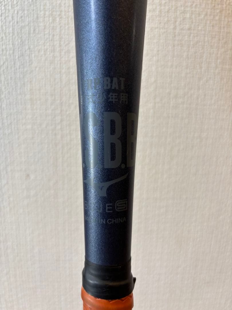 BEYONDMAX LEGACYジュニア用軟式バット 80cm/6.9cmDIR