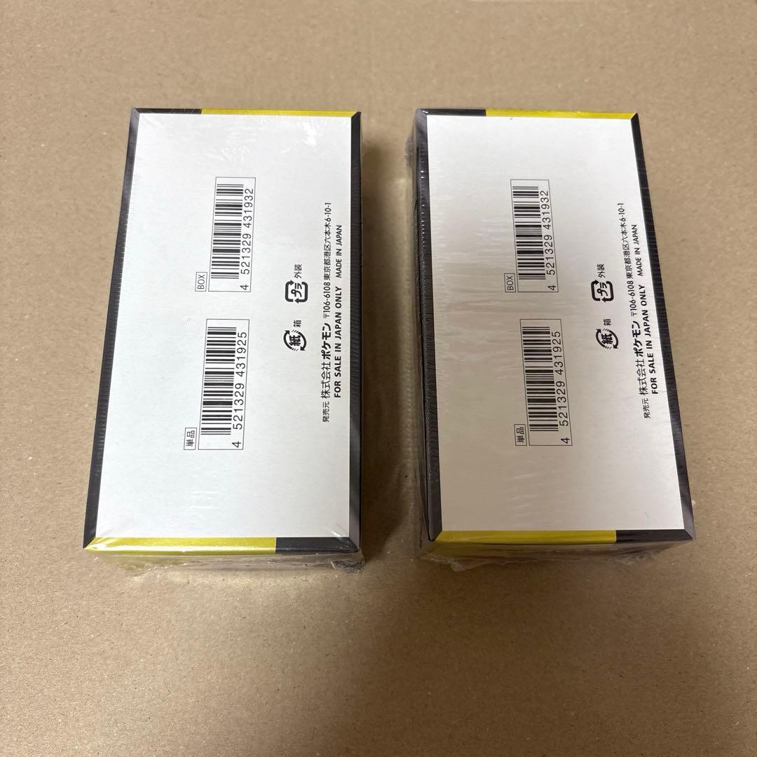 ポケモンカード MEGAドリームex 2BOX 未開封シュリンク付