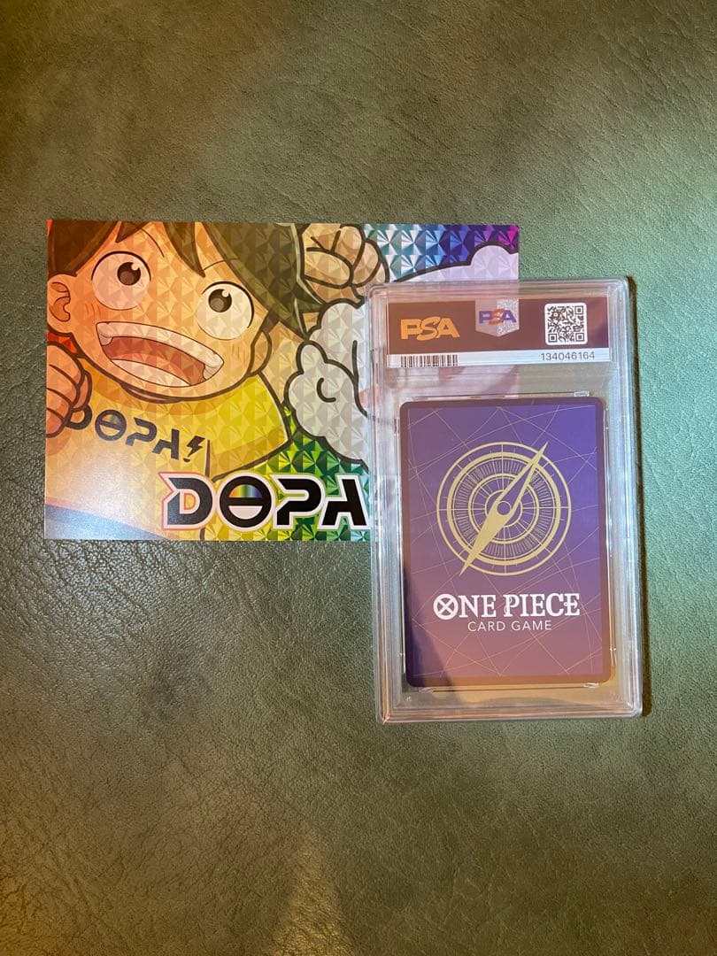 【psa10】コミパラ　ボア・ハンコック