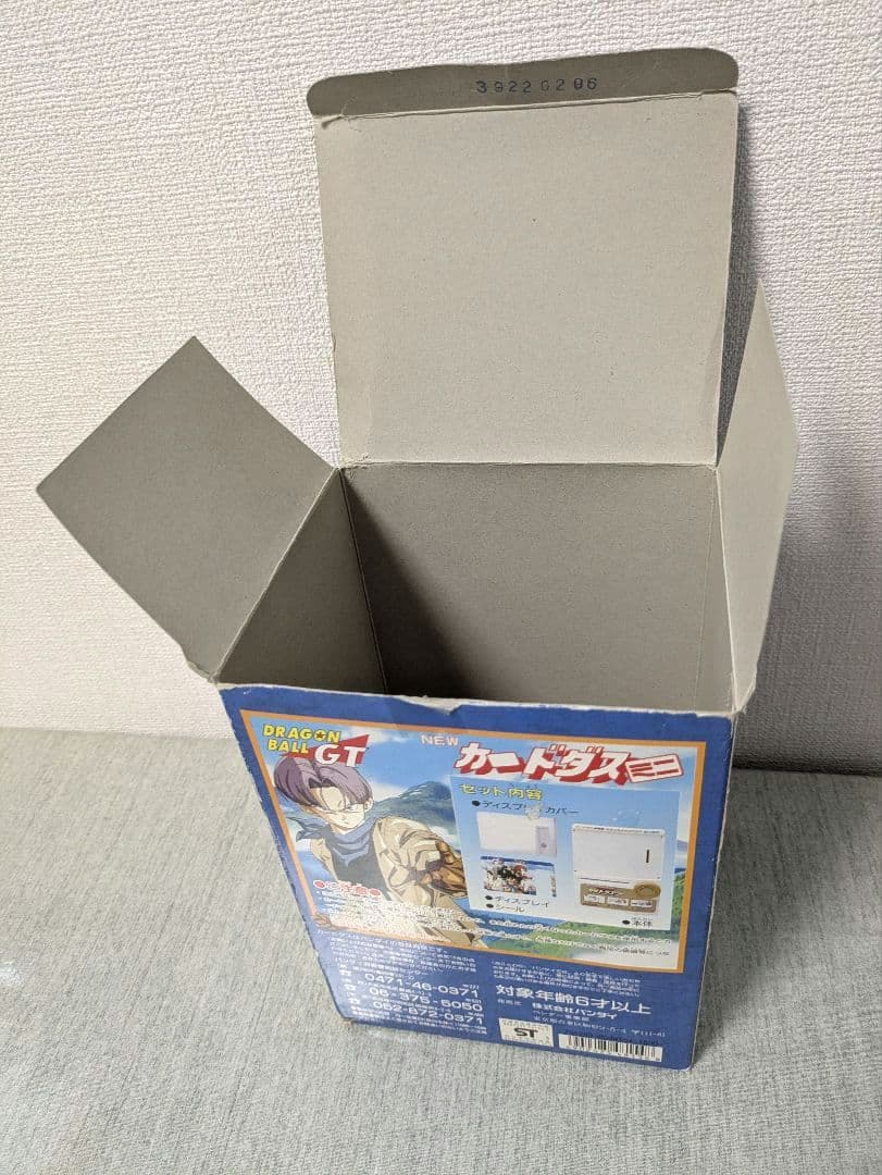 ドラゴンボールGT カードダスミニ 自動販売機　箱説明書付