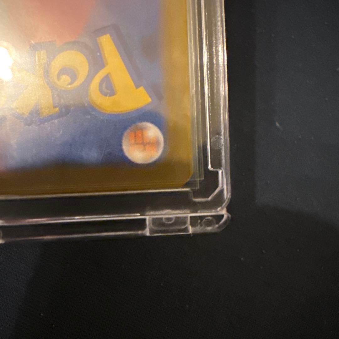 ゆ*い様 メガジガルデex 117/080 MUR