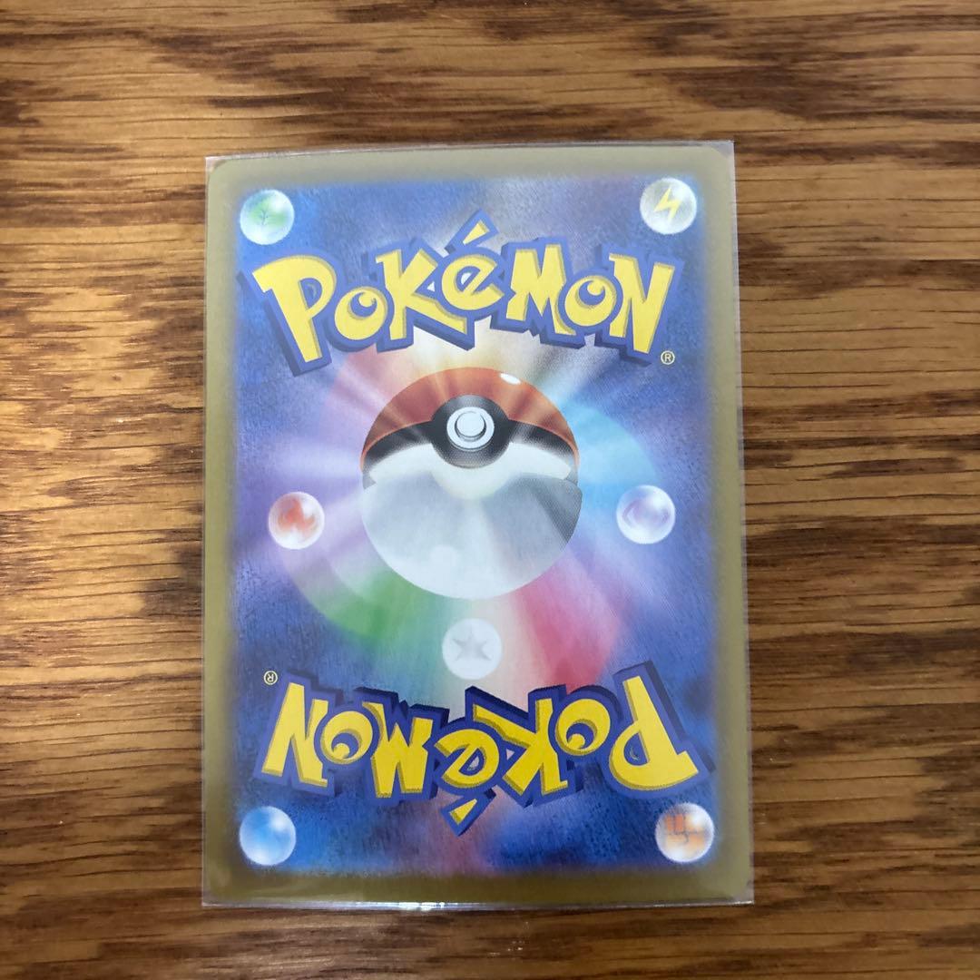 ポケモンカード タロ ルチア ミモザ セット