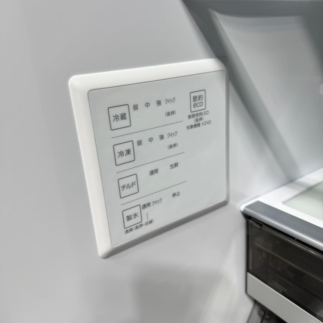 都内23区配送無料　展示品未使用AQUA４ドア冷蔵庫2025年製　洗浄/除菌済み