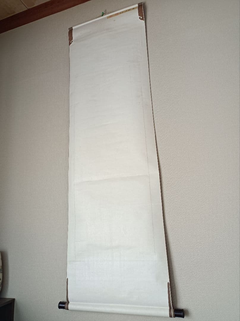 レア 軸 絵 偉人 山水 松 水墨 漢詩 禅 仏教 中国 美術 骨董 インテリア