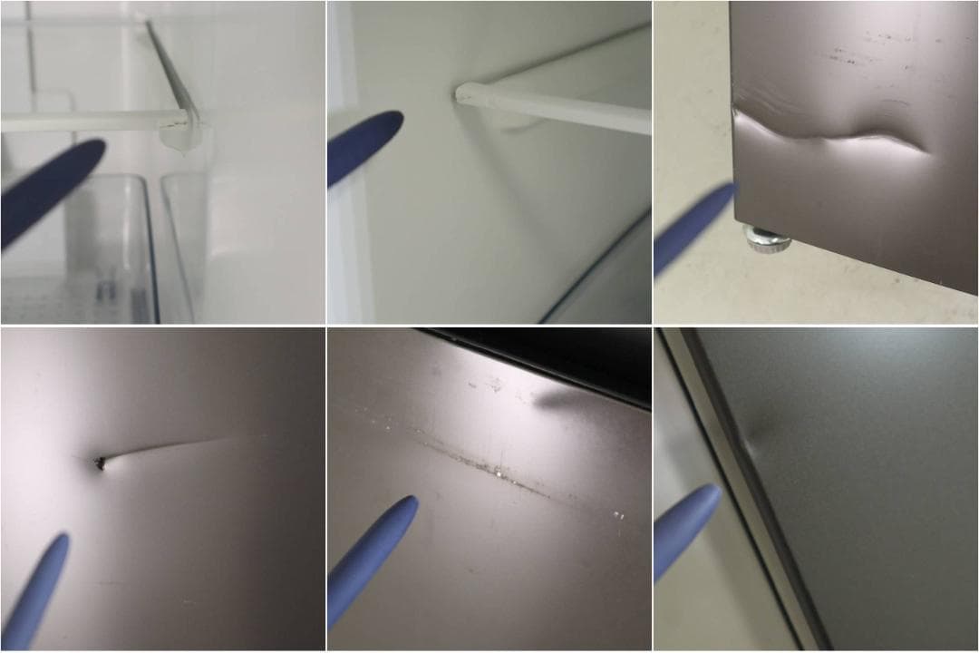 2点まとめ買い 22年 シャープ 152L 2ドア 冷蔵庫 SJ-D15H-H