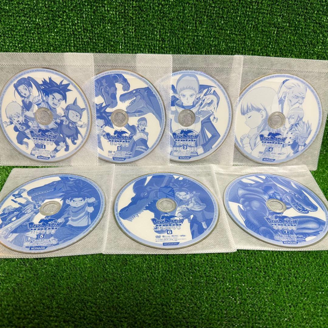 【アニメ】ブルードラゴン 全13巻 + 天界の七竜 全13巻 【全26巻セット】