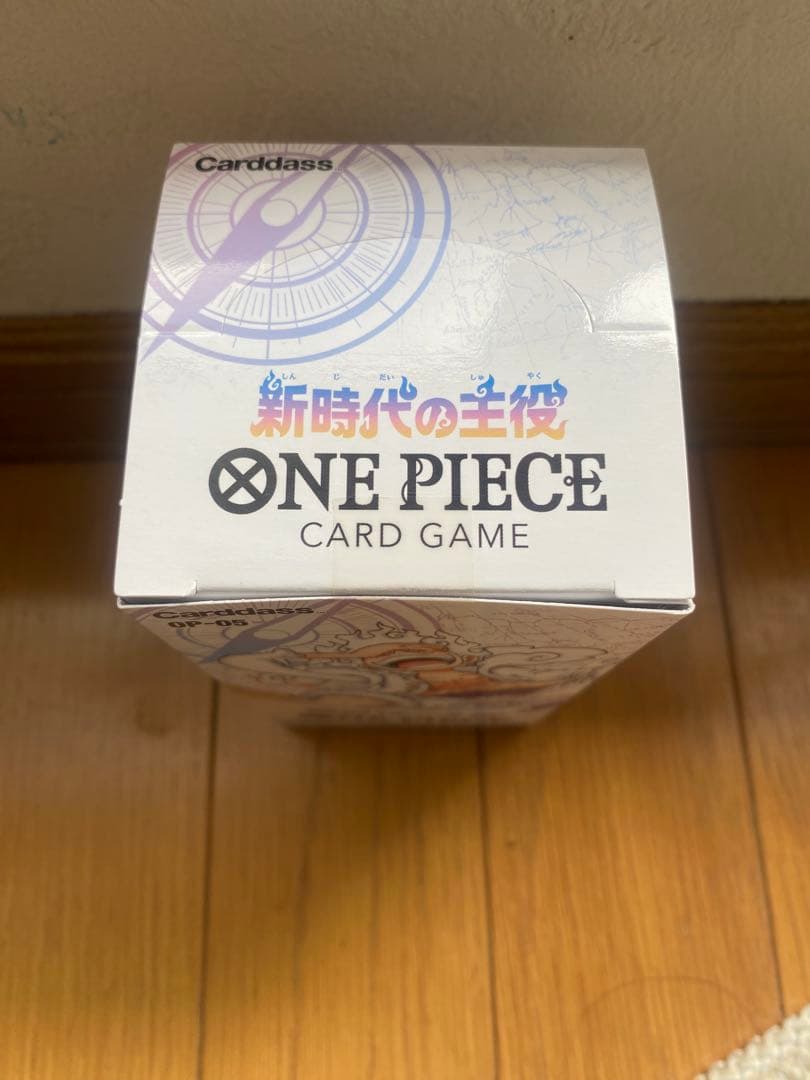 ONE PIECE カードゲーム OP-05