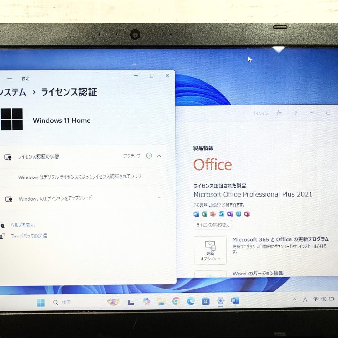【オフィス付き✨】ノートパソコン／黒　Windows11　テンキー／新品SSD✨