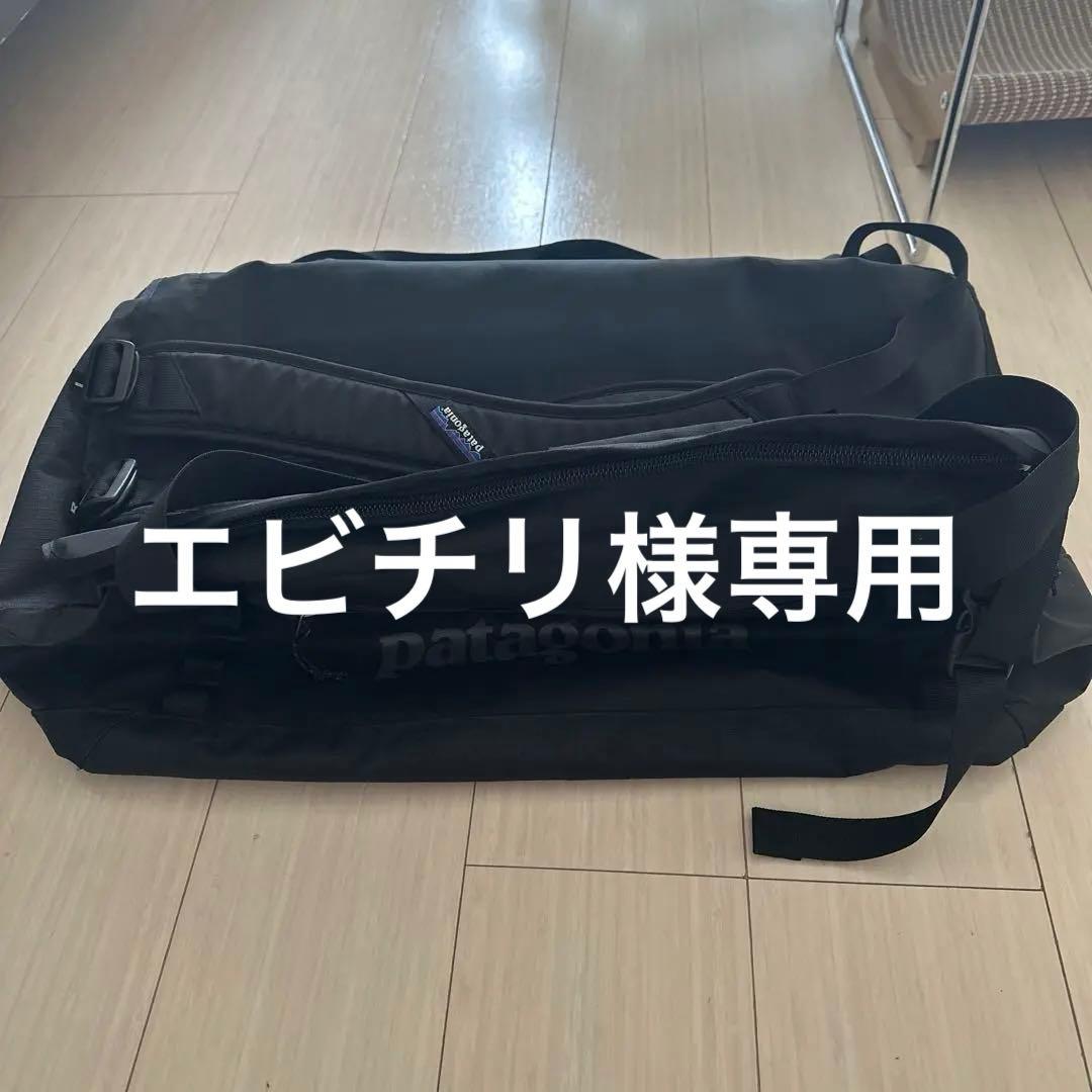 パタゴニア　ブラックホール　ダッフル 55L Patagonia 美品