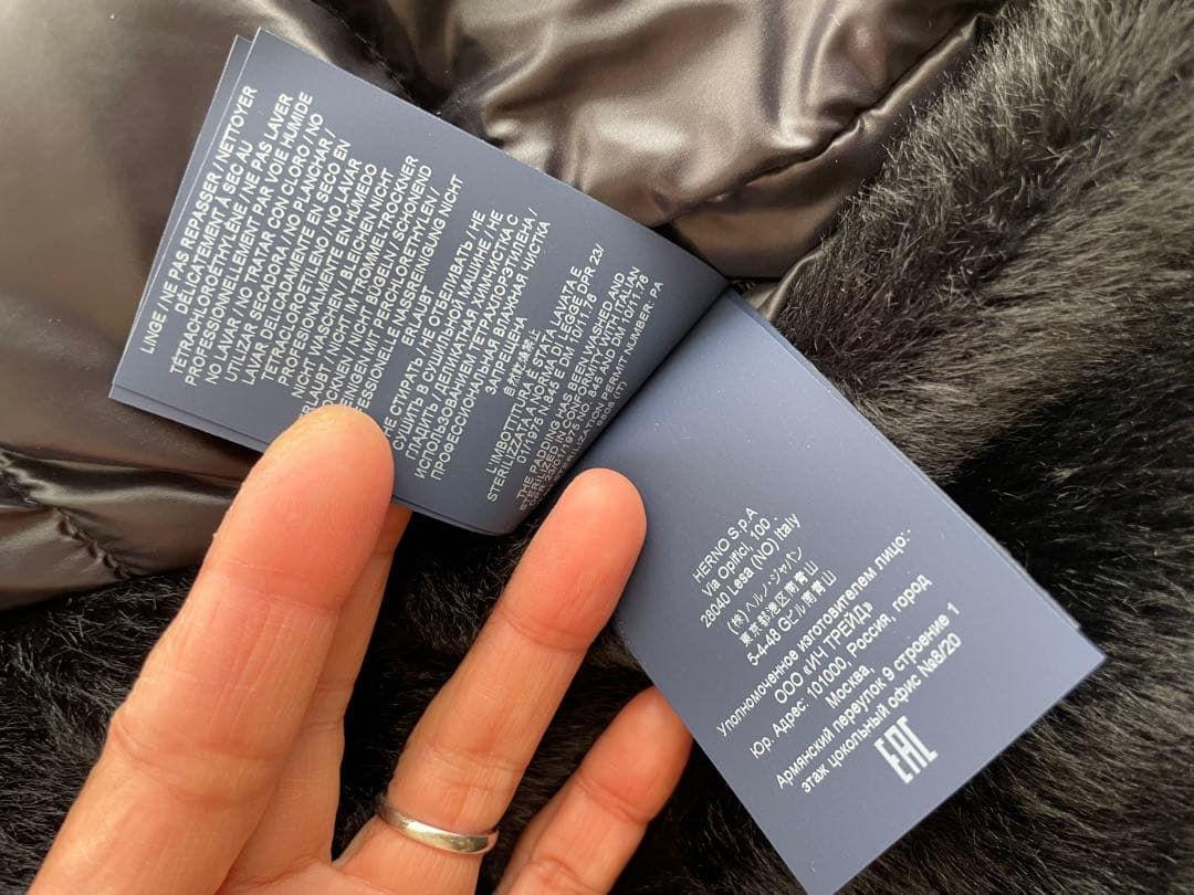 ヘルノ HERNO エコファー切り替えダウンジャケット ブルゾン ブラック40