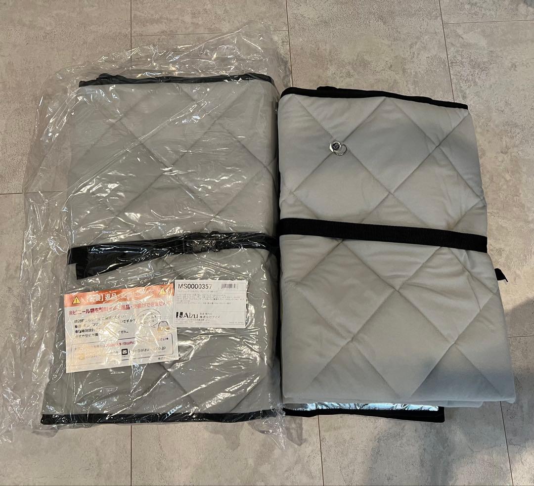 アイズ（Aizu）　サンシェード　フロント・リア　ランクル70 HZJ77/76