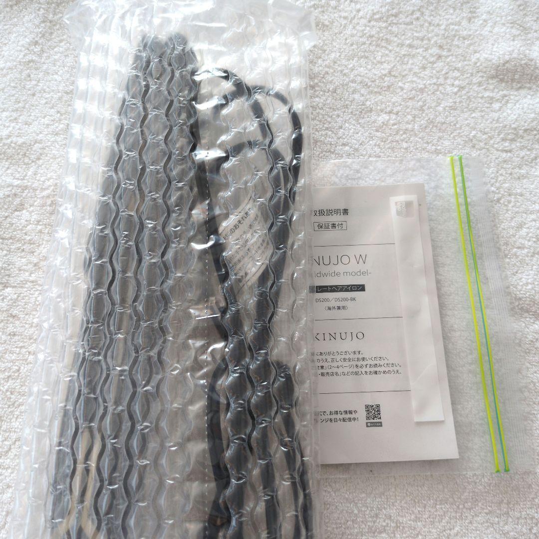絹女 KINUJO ストレートアイロン キヌジョ ブラック
