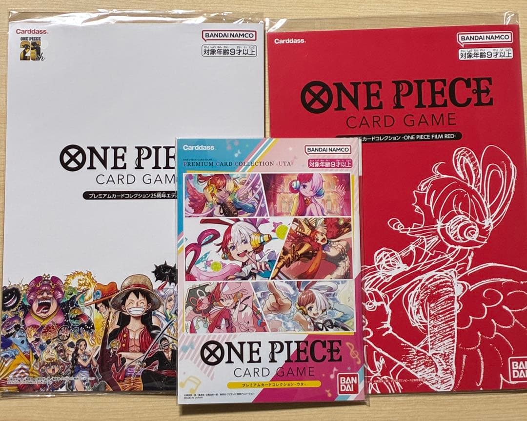 ONE PIECE CARD GAME プレミアムカードコレクション まとめ売り