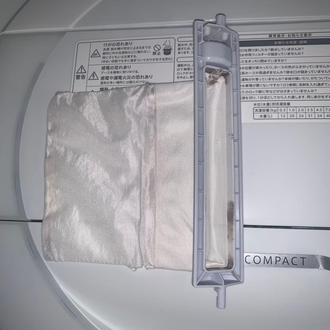 11r50. SHARP 7kg 全自動洗濯機 ES-GE7D 2020年製