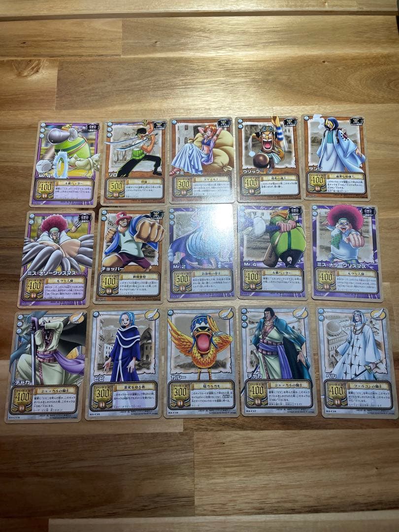 ワンピースカードダス　アラバスタの攻防 全42＋R4枚　　　フルコンプ
