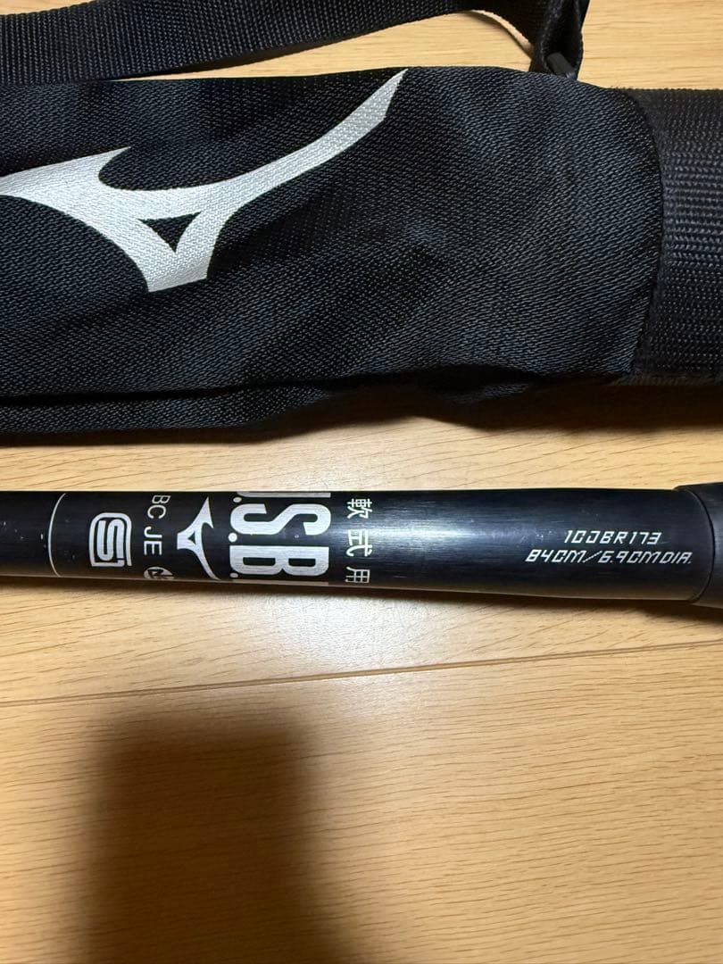 Mizuno B1X2 軟式バット 専用ケース付き