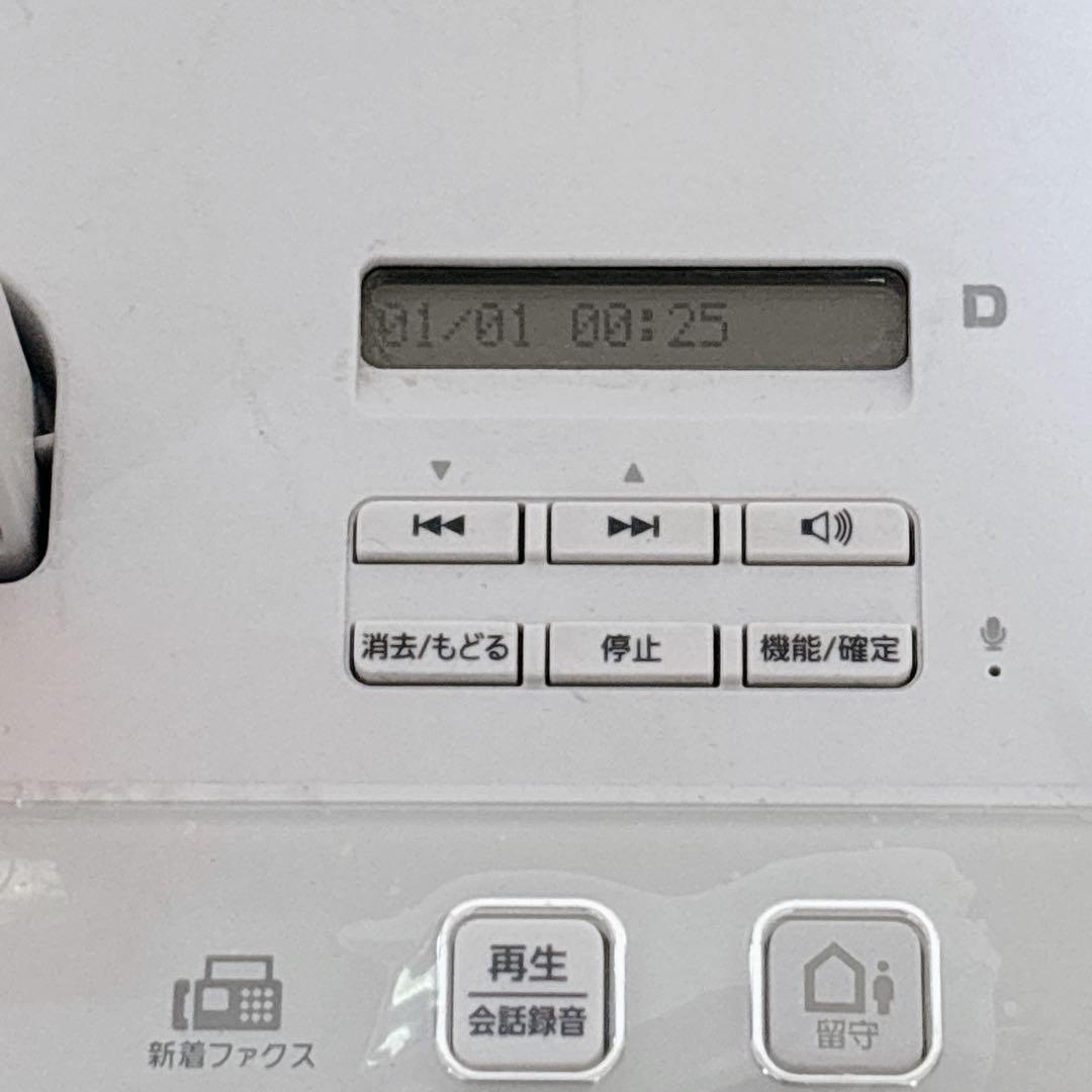 ブラザー インクジェット 複合機 多機能 プリンター MFC-J860DN A4