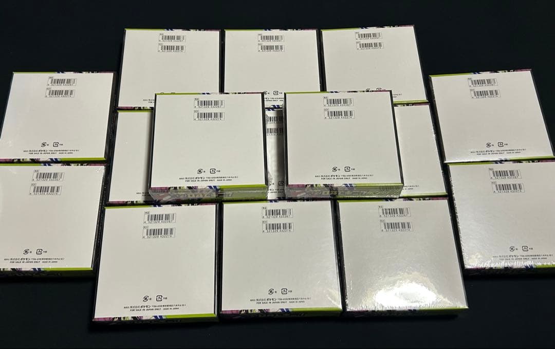 ポケモンカード ムニキスゼロ シュリンク付き 15BOX 【新品未開封】