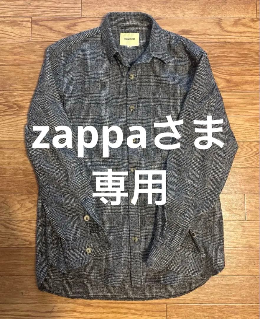 DE BONNE FACTURE デボンファクチュール ウールシャツ 39