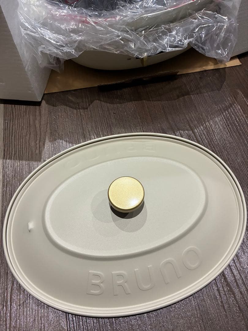 BRUNO オーバルホットプレート グレージュ BOE053-GRG