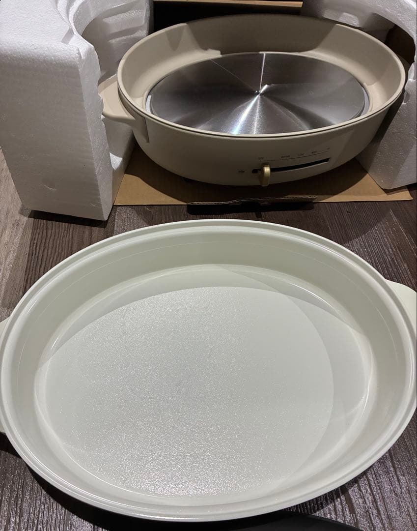 BRUNO オーバルホットプレート グレージュ BOE053-GRG