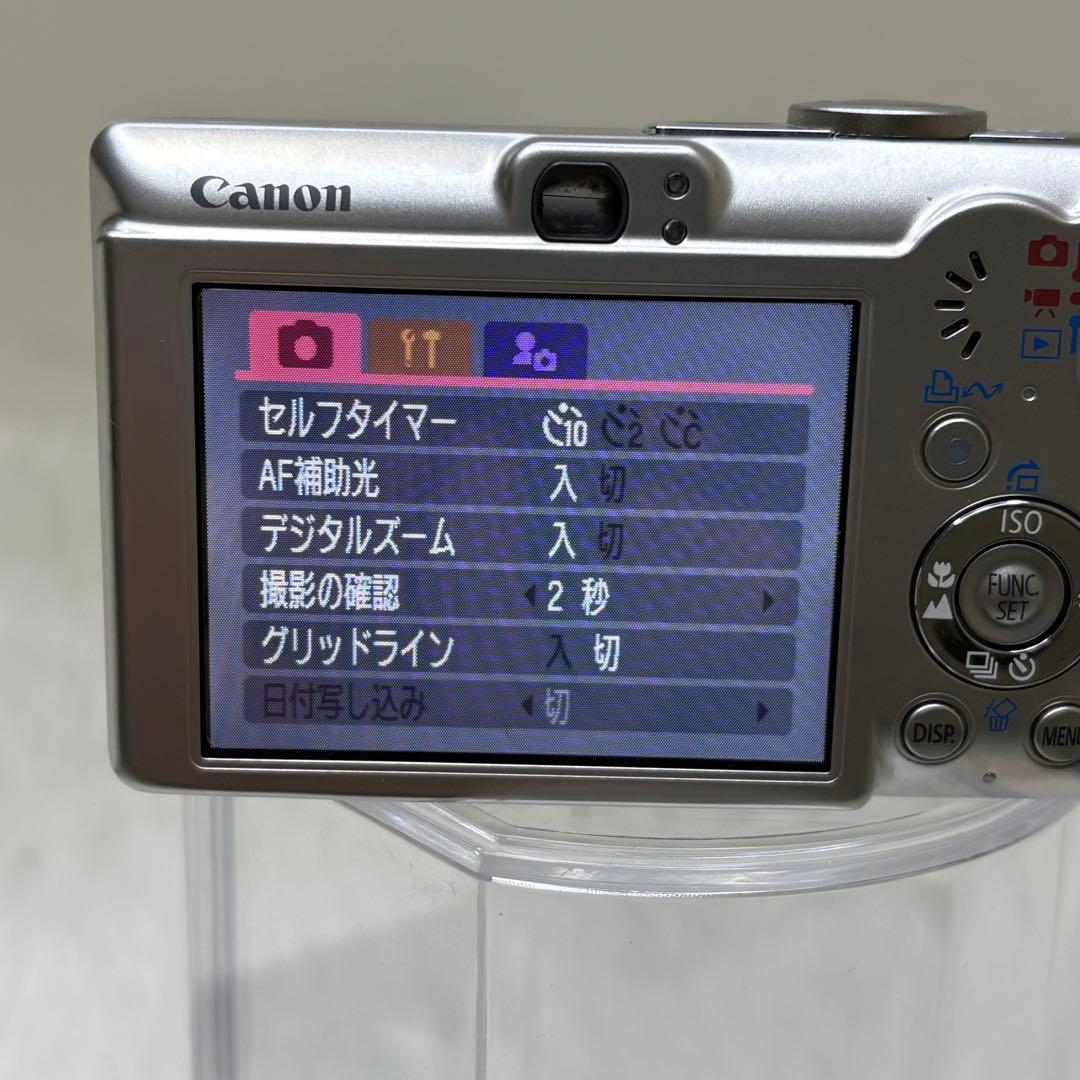 Canon カメラ　IXY 70 PC1193 充電器　箱 コンデジ　動作品