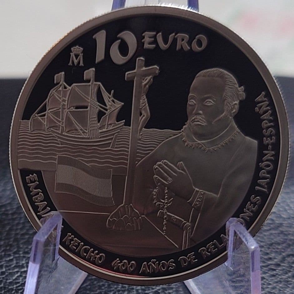 2013年 スペイン銀貨 10ユーロ 慶長遣欧使節団400周年記念銀貨SV925