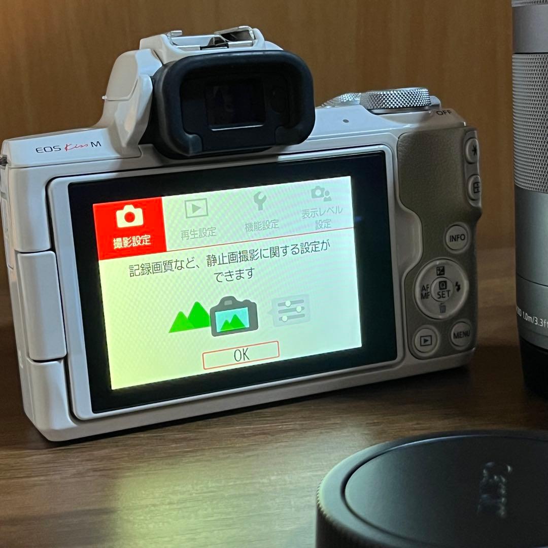 Canon EOS Kiss M ホワイト