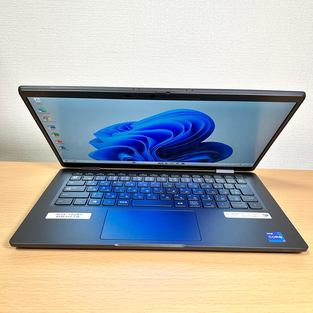 超美品 DELL LATITUDE 7320 i7 32GB 512GB 13型