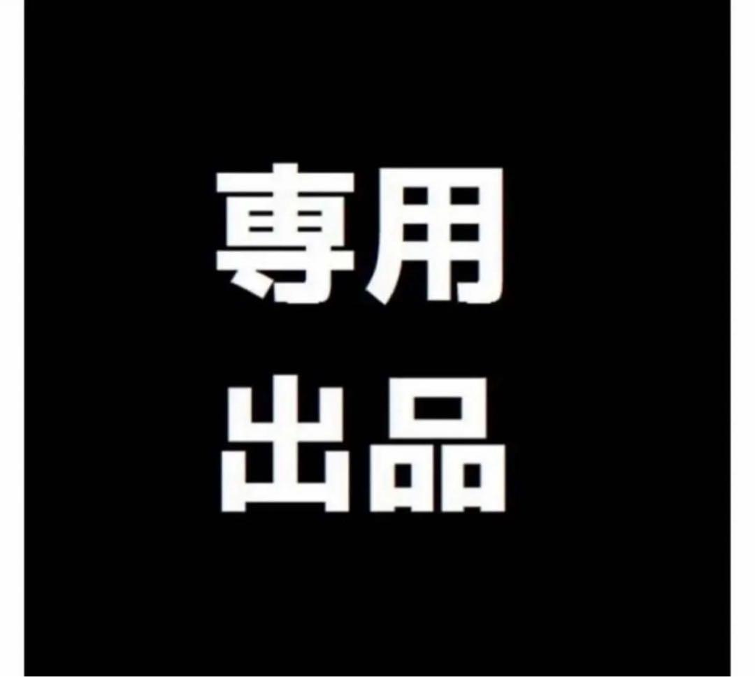 みりあん☺︎11